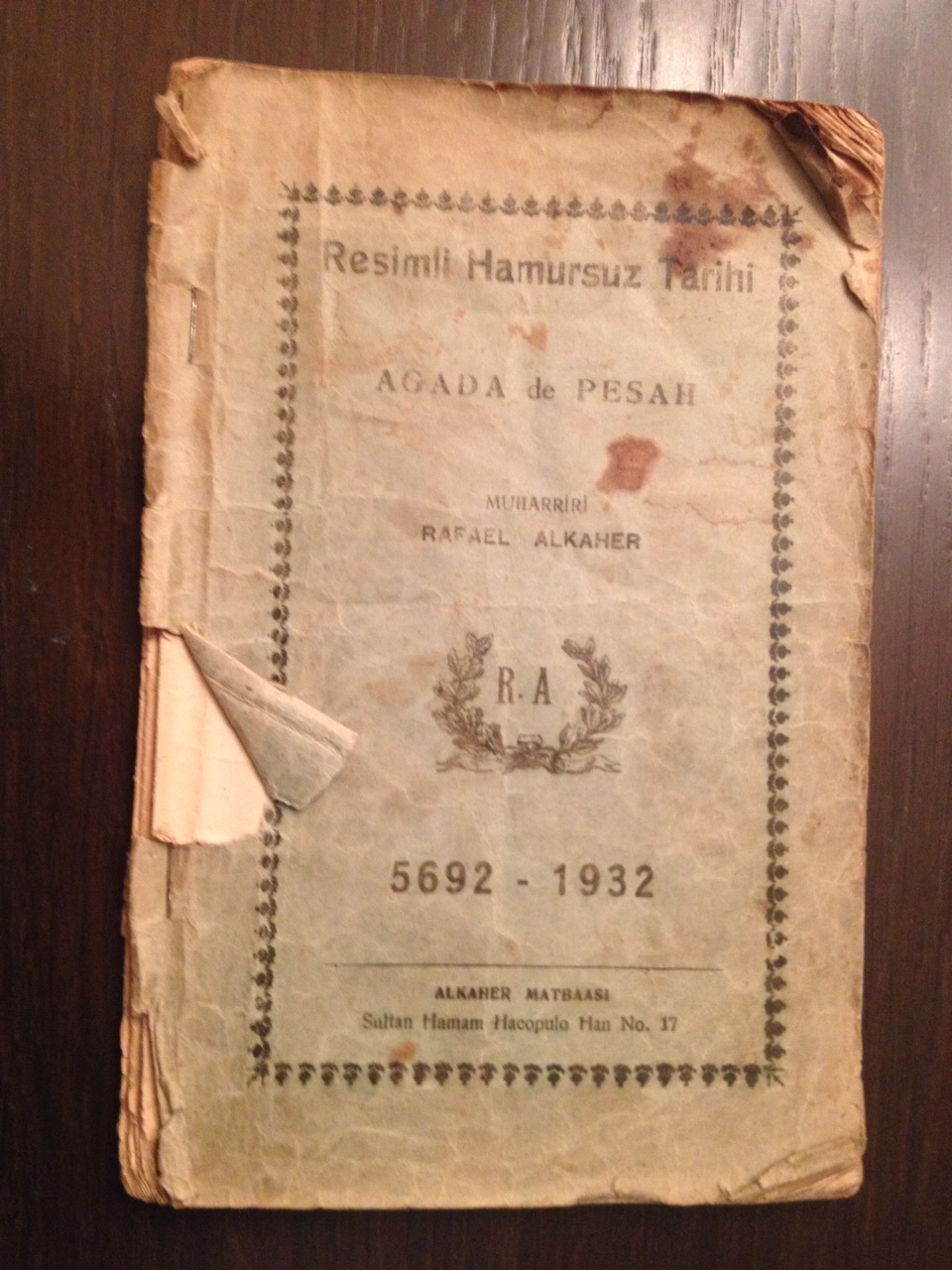 הגדה בלדינו 2